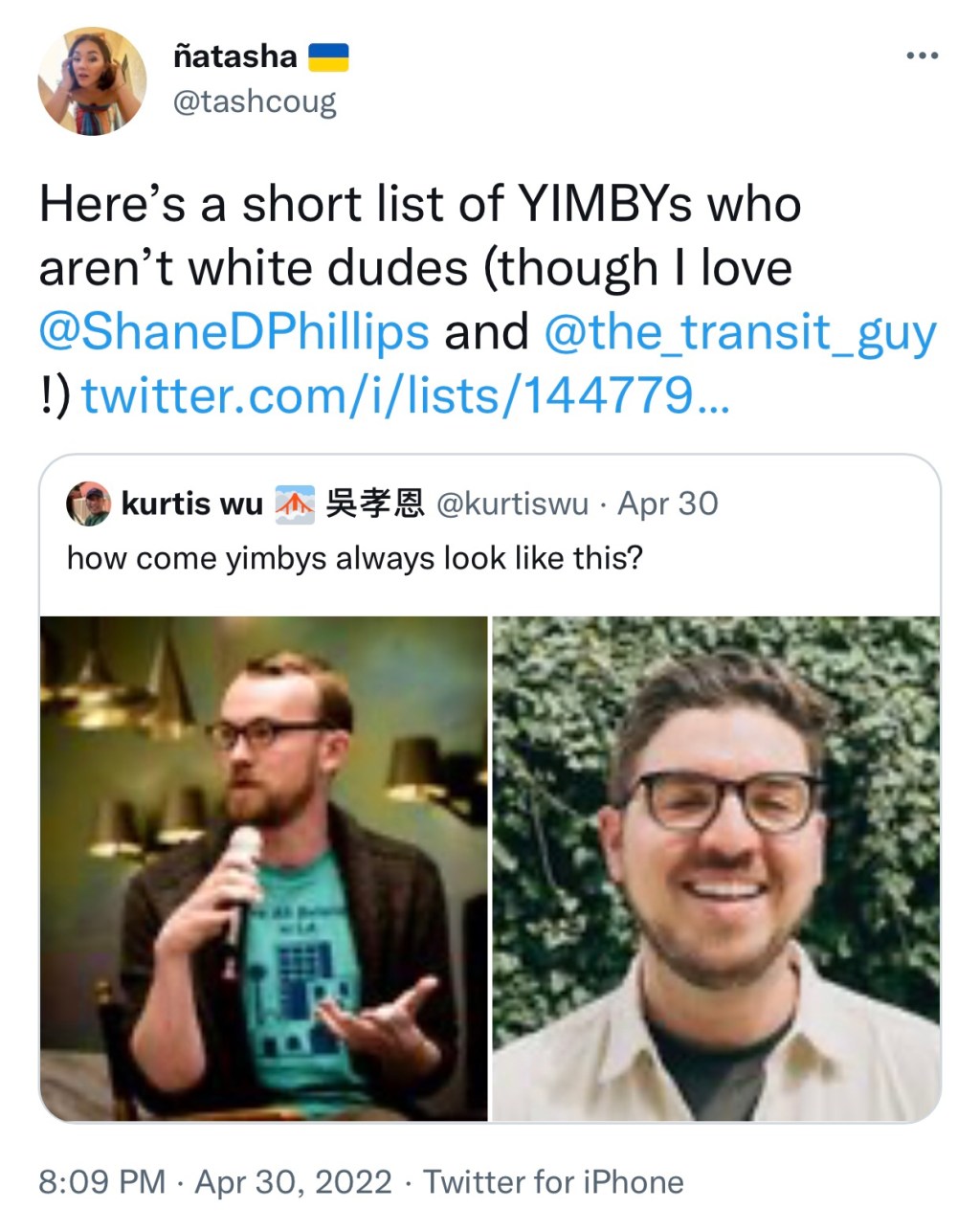 Premature Cougjaculation